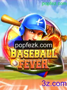 Descubra o Mundo Empolgante de BaseballFever: O Jogo do Momento